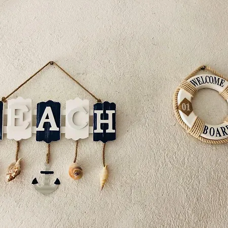 Globus 2* Китен